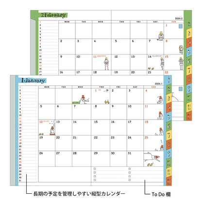 Pocket Diary A6 Weekly Block Ojisan 2026