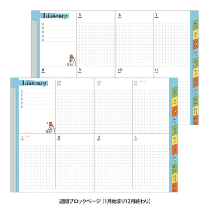 Pocket Diary A6 Weekly Block Ojisan 2026