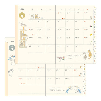 Pocket Diary B6 Cat 2026