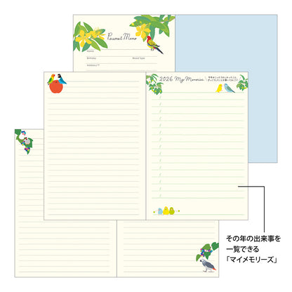 Pocket Diary B6 Bird 2026