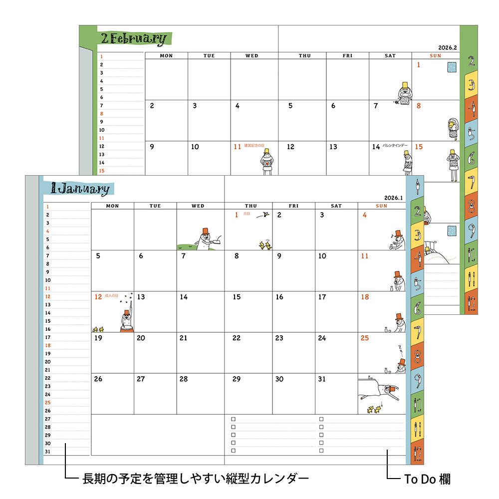 Pocket Diary B6 Ojisan 2026