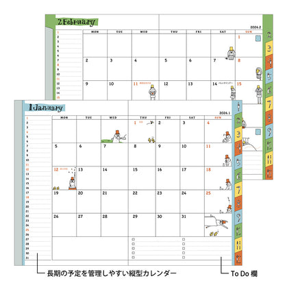 Pocket Diary B6 Ojisan 2026