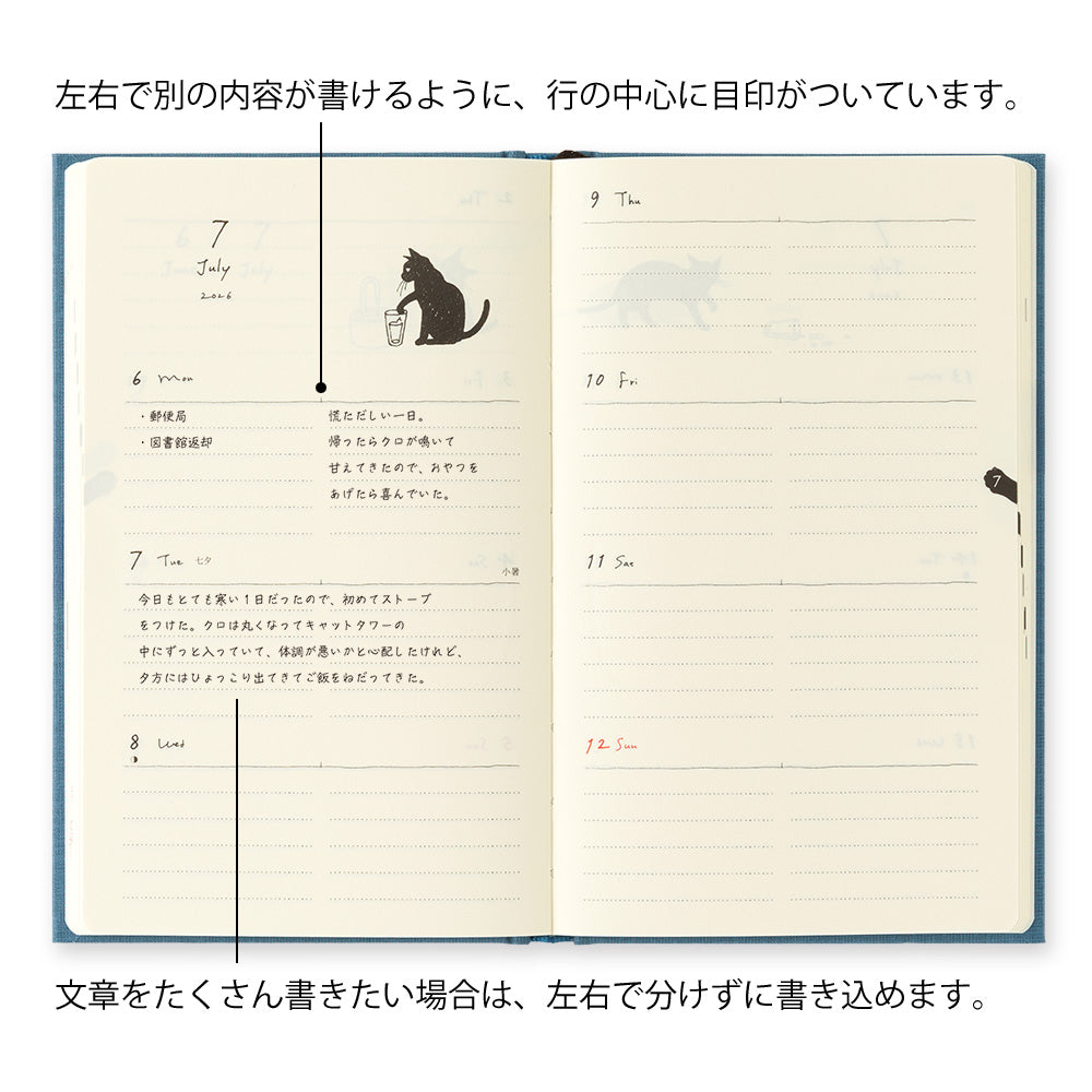 Book Style Diary B6 Variant Cat Navy 2026