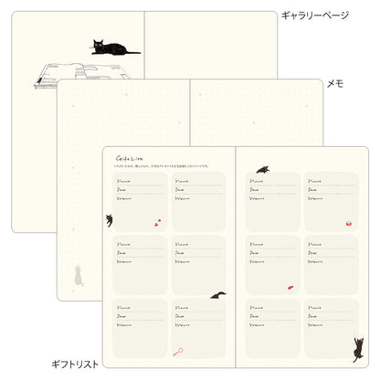 Book Style Diary B6 Variant Cat Navy 2026