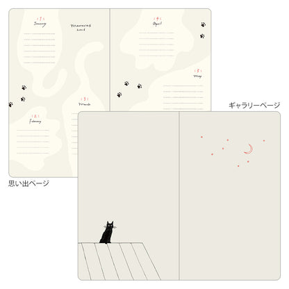 Book Style Diary B6 Variant Cat Navy 2026