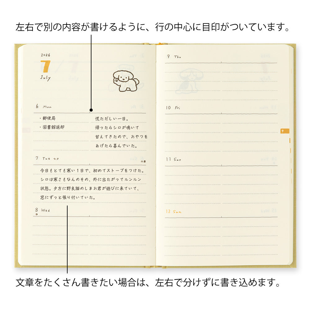 Book Style Diary B6 Variant Dog Yellow 2026