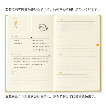 Book Style Diary B6 Variant Dog Yellow 2026