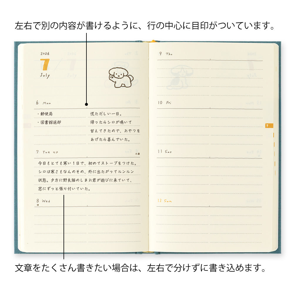 Book Style Diary B6 Variant Dog Blue Green 2026
