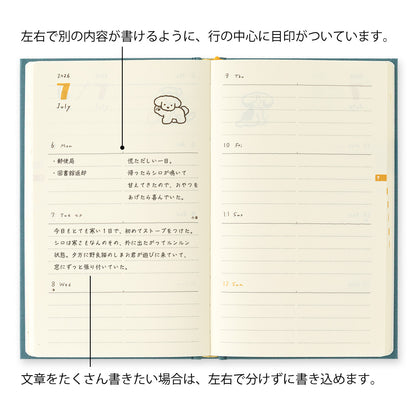 Book Style Diary B6 Variant Dog Blue Green 2026