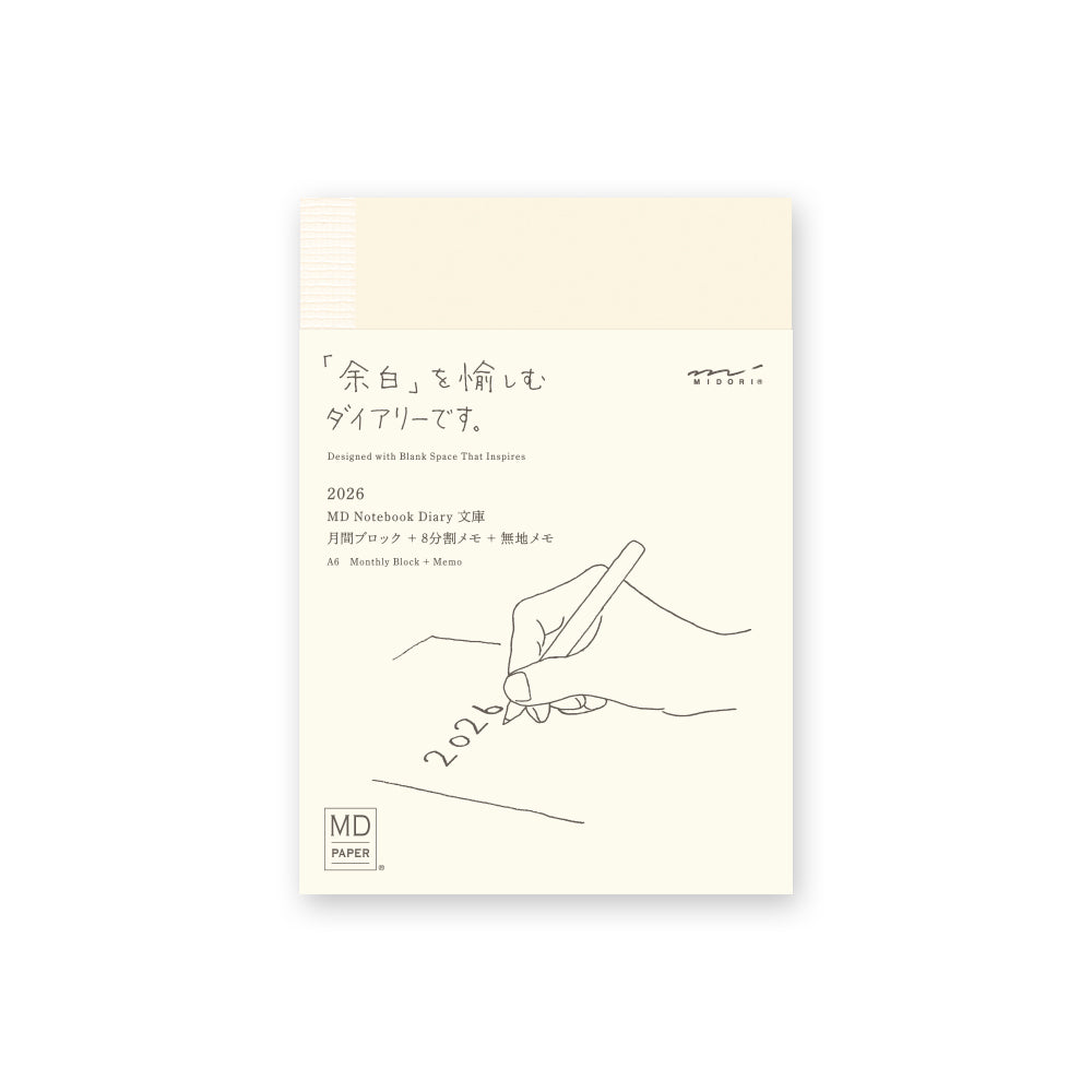 Notebook Diary A6 2026