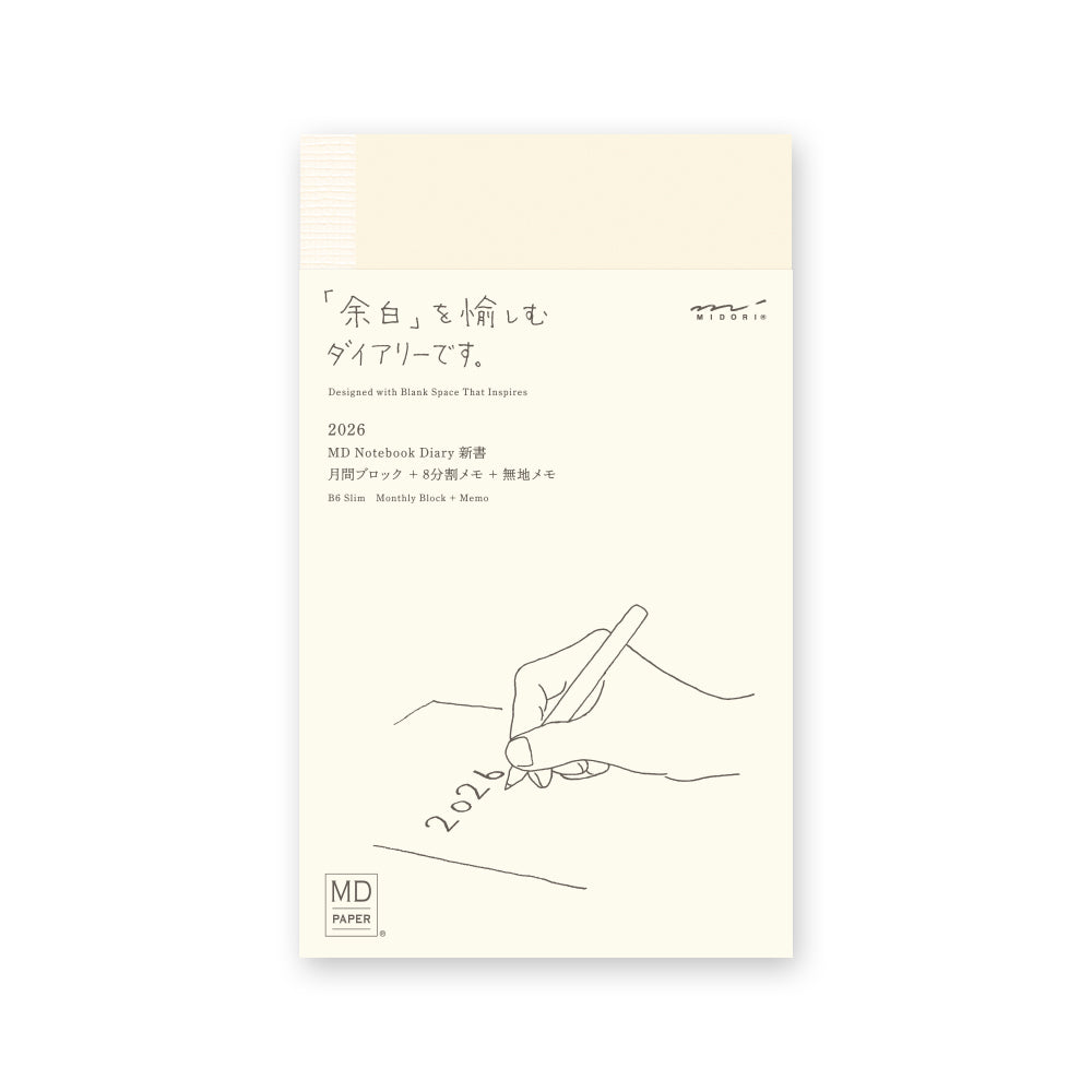 Notebook Diary B6 Slim 2026