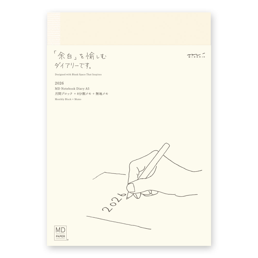 Notebook Diary A5 2026