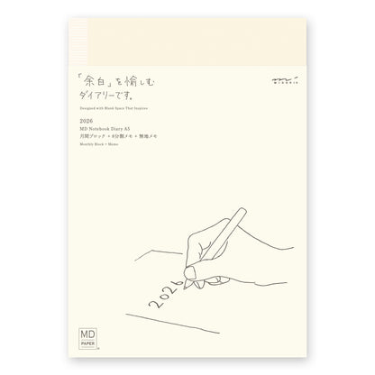 Notebook Diary A5 2026