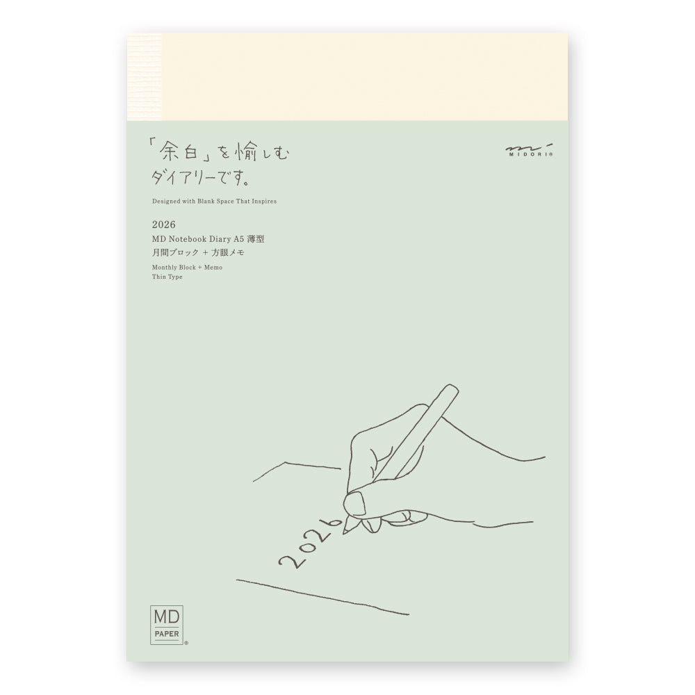 Notebook Diary A5 Thin 2026