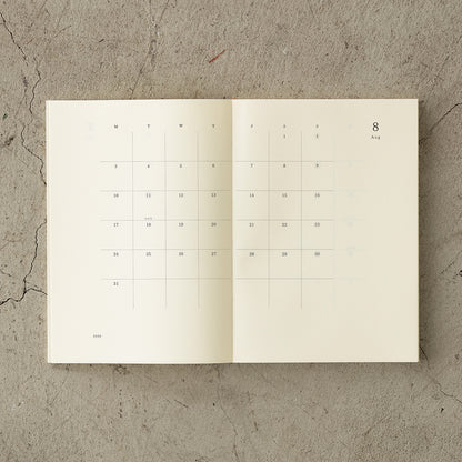 Notebook Diary A5 Thin 2026