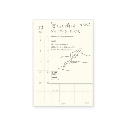 MD Diary Sticker S 2026