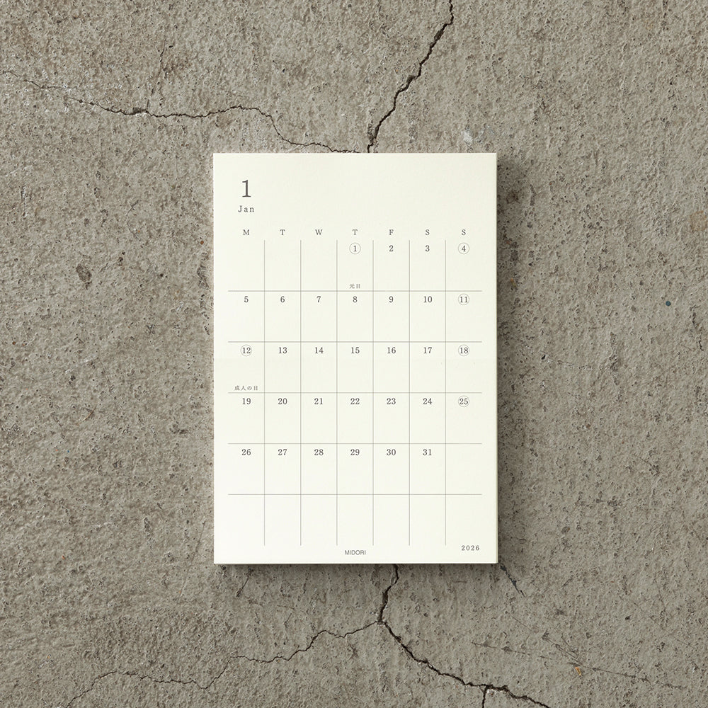 MD Diary Sticker S 2026