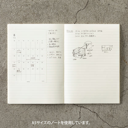 MD Diary Sticker S 2026