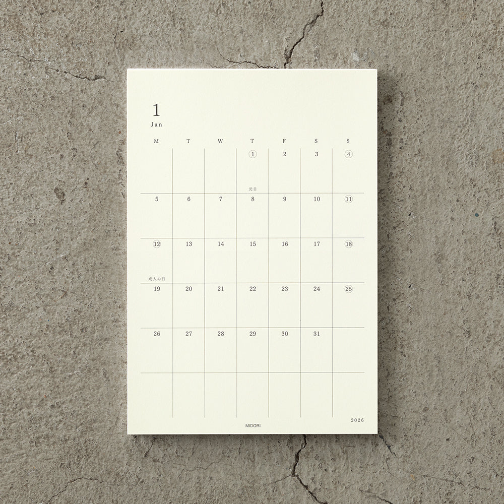 MD Diary Sticker M 2026
