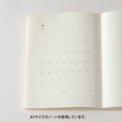 MD Diary Sticker M 2026