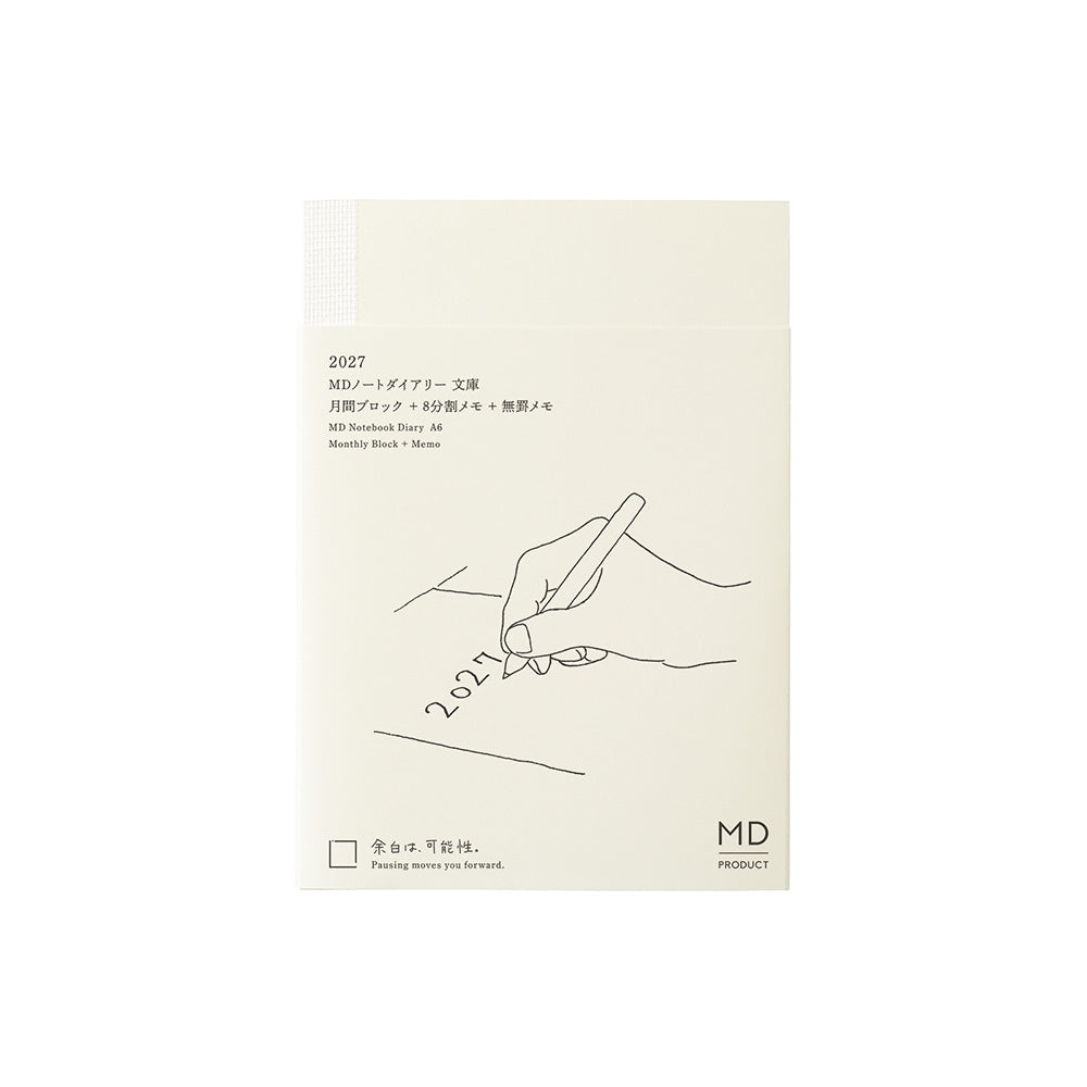 Notebook Diary A6 2027
