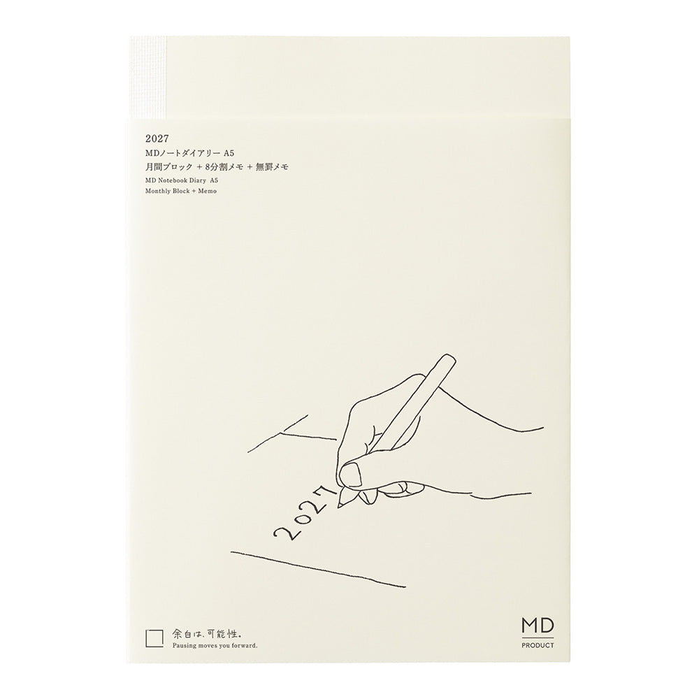 Notebook Diary A5 2027
