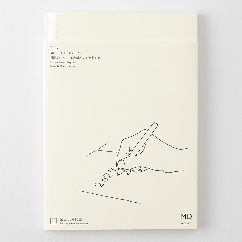 Notebook Diary A5 2027