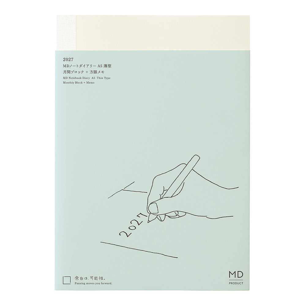 Notebook Diary A5 Thin 2027