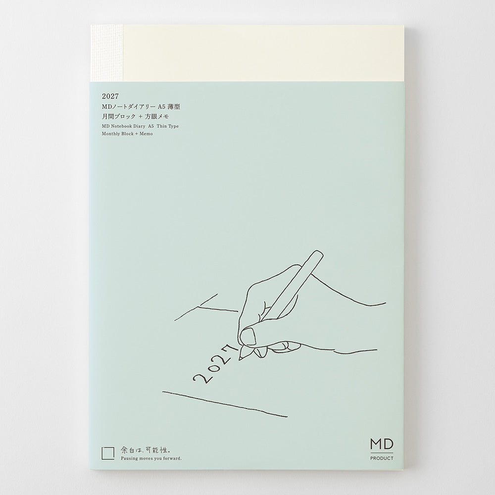 Notebook Diary A5 Thin 2027