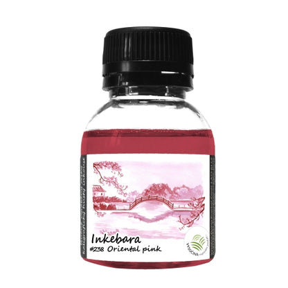 Oriental Pink (Special Edition)
