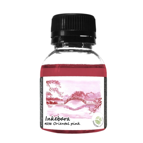 Oriental Pink (Special Edition)