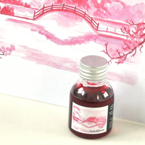 Oriental Pink (Special Edition)