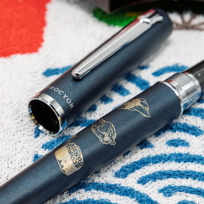 PRO・Sushi・ON (PROCYON fountain pen) (BUNGUBOX x PLATINUM)