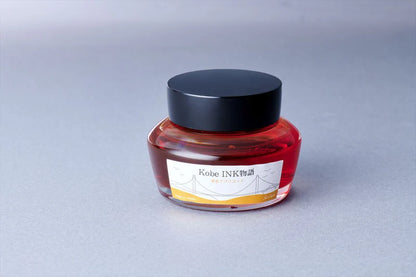 Kobe INK No.25 Tarumi Apricot