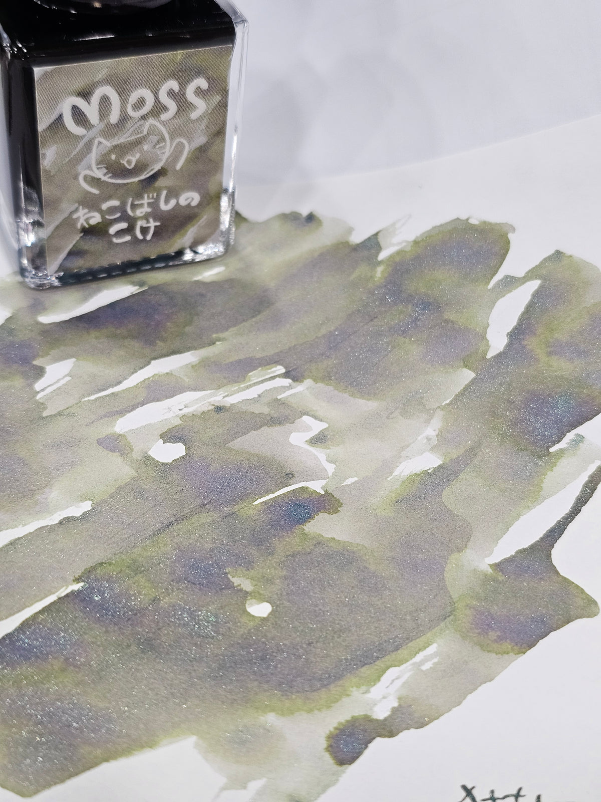 Moss (Monthly Ink Series July 2026)