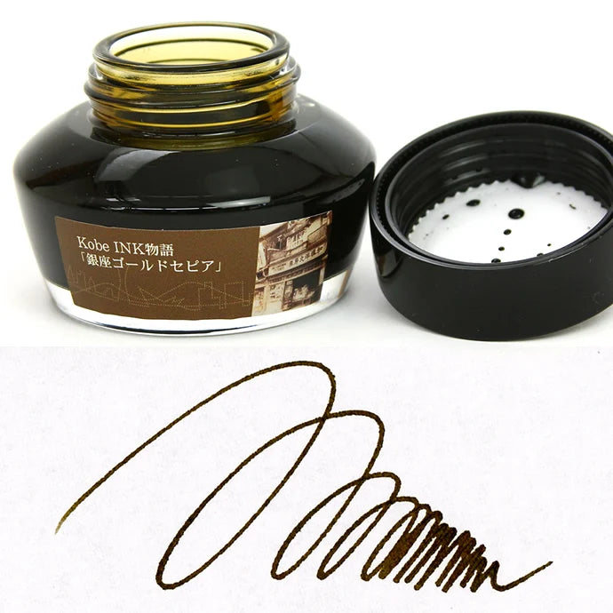 Kobe INK Special color Ginza Gold-Sepia