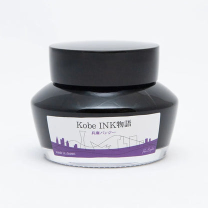 Kobe INK No.87 Hyogo Pansy