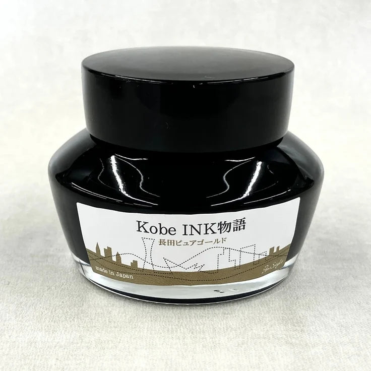 Kobe INK No.88 Nagata Pure-Gold