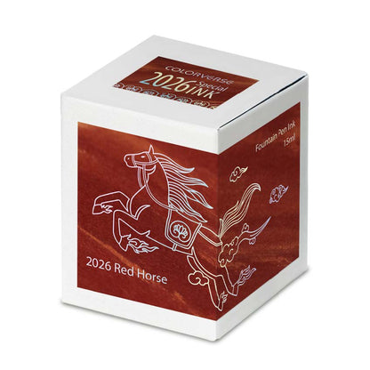 2026 Red Horse (Standard)