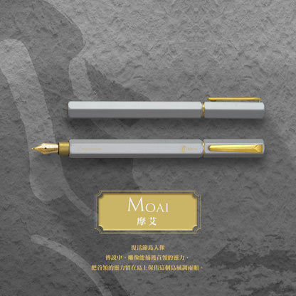 Civilization Fountain Pen