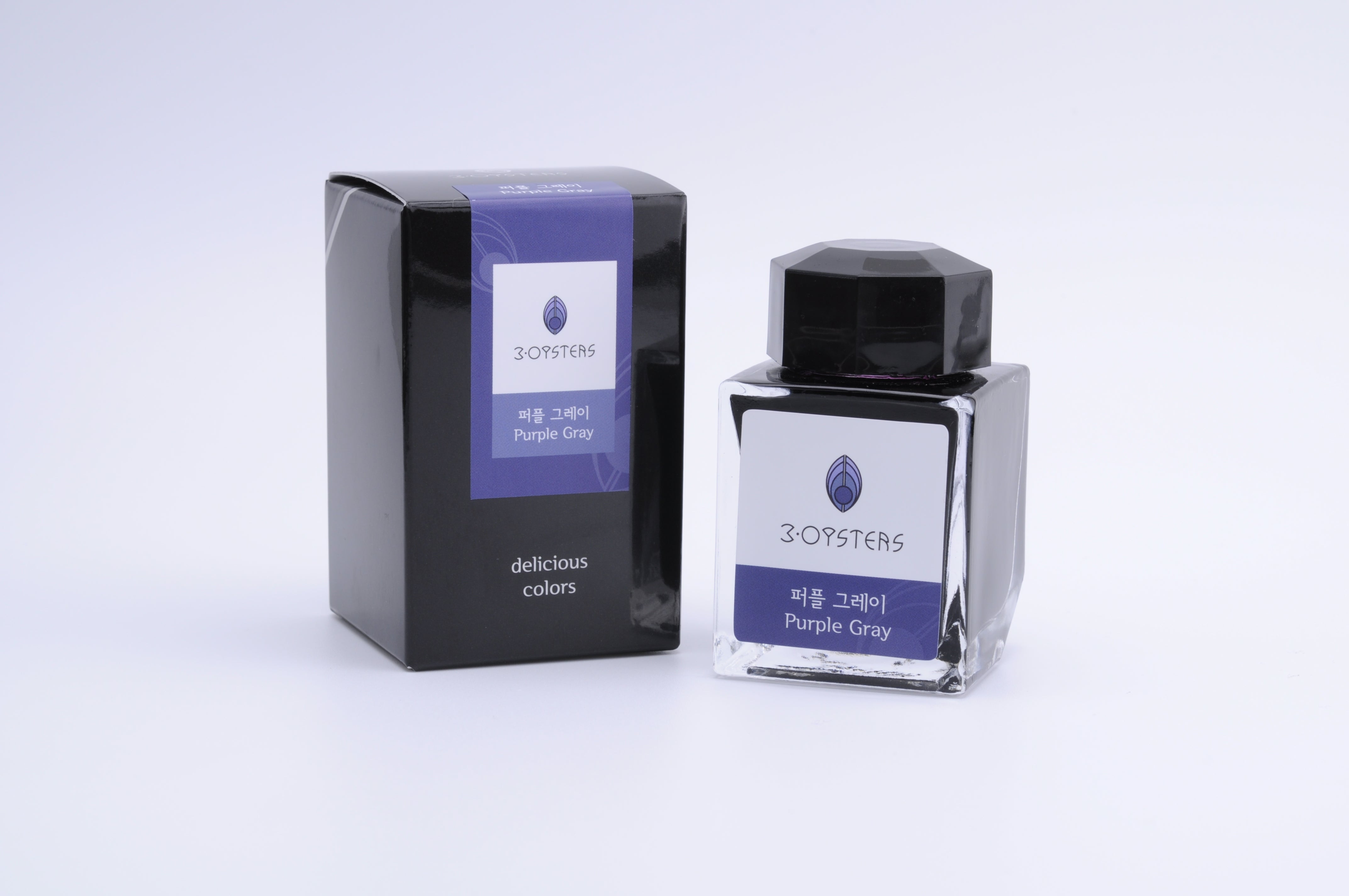 Purple Gray (delicious Ink)