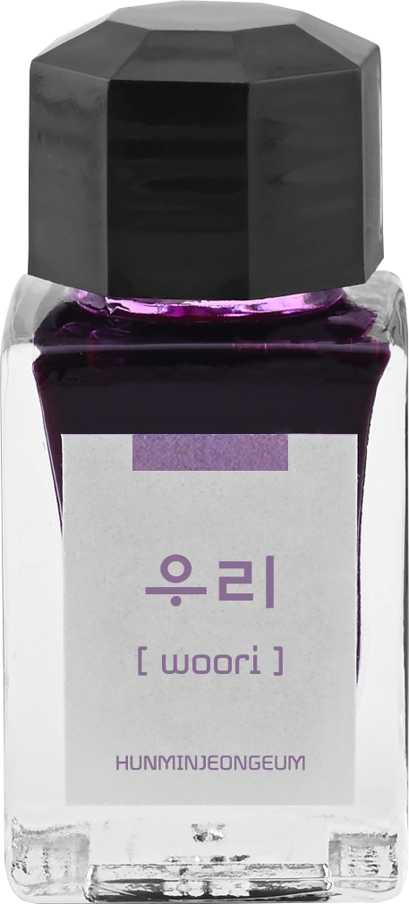 Woori (HMJE Ink)