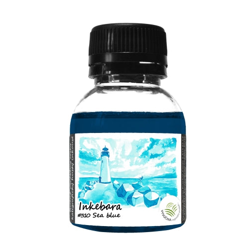 Sea Blue (Special Edition)