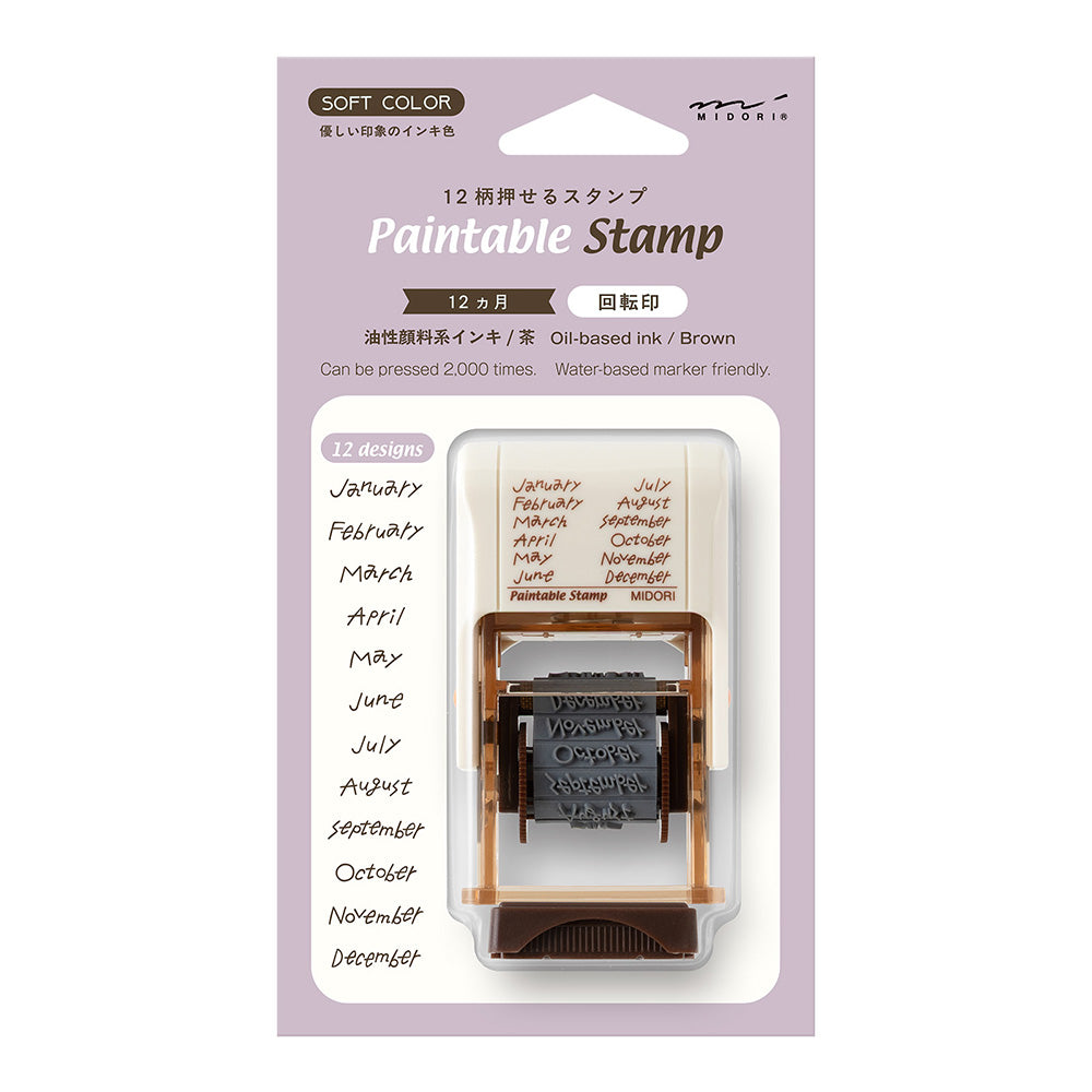 Paintable Rotating Stamp (SOFT COLOR) 12 Months Brown