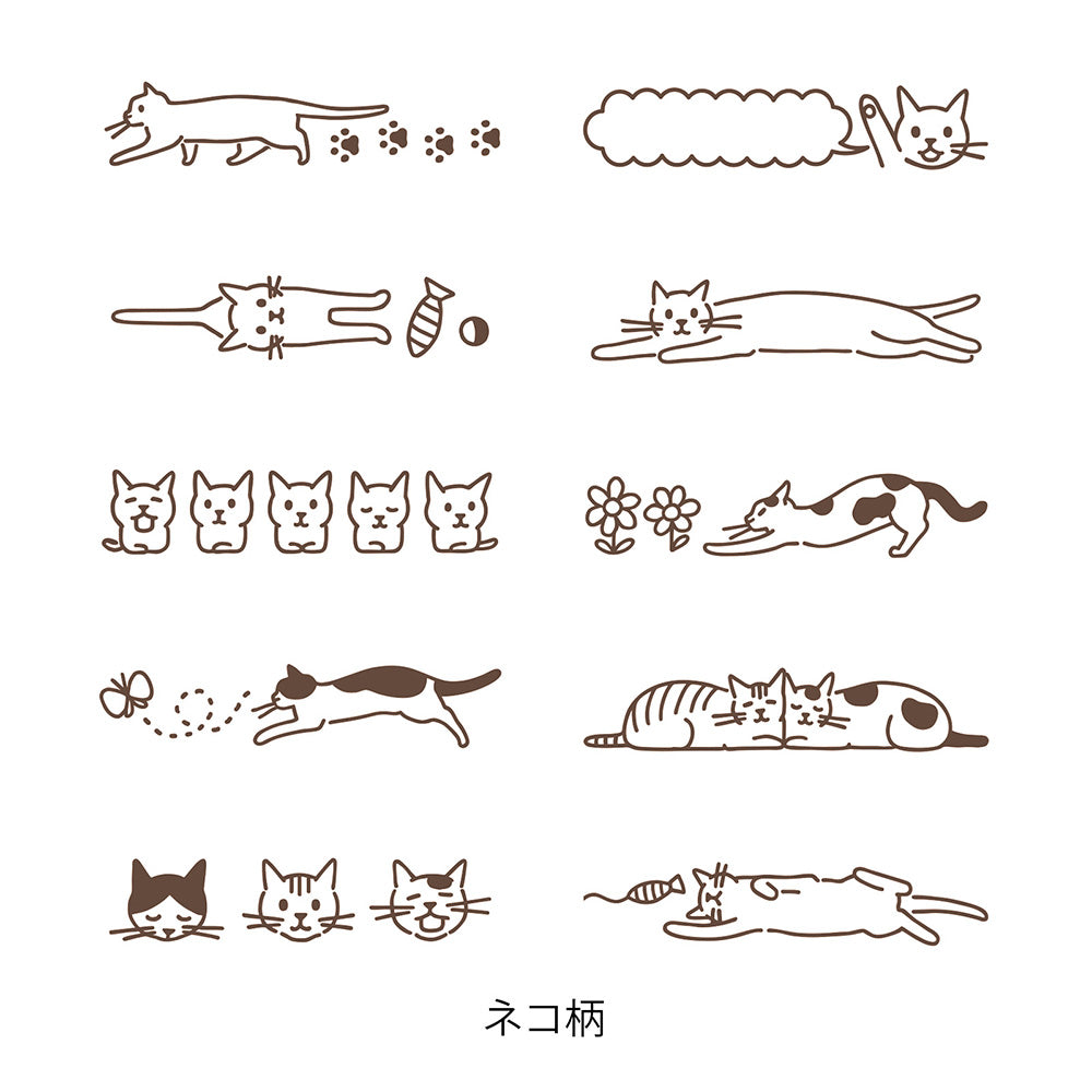 Paintable Rotating Stamp (SOFT COLOR) Cat Brown