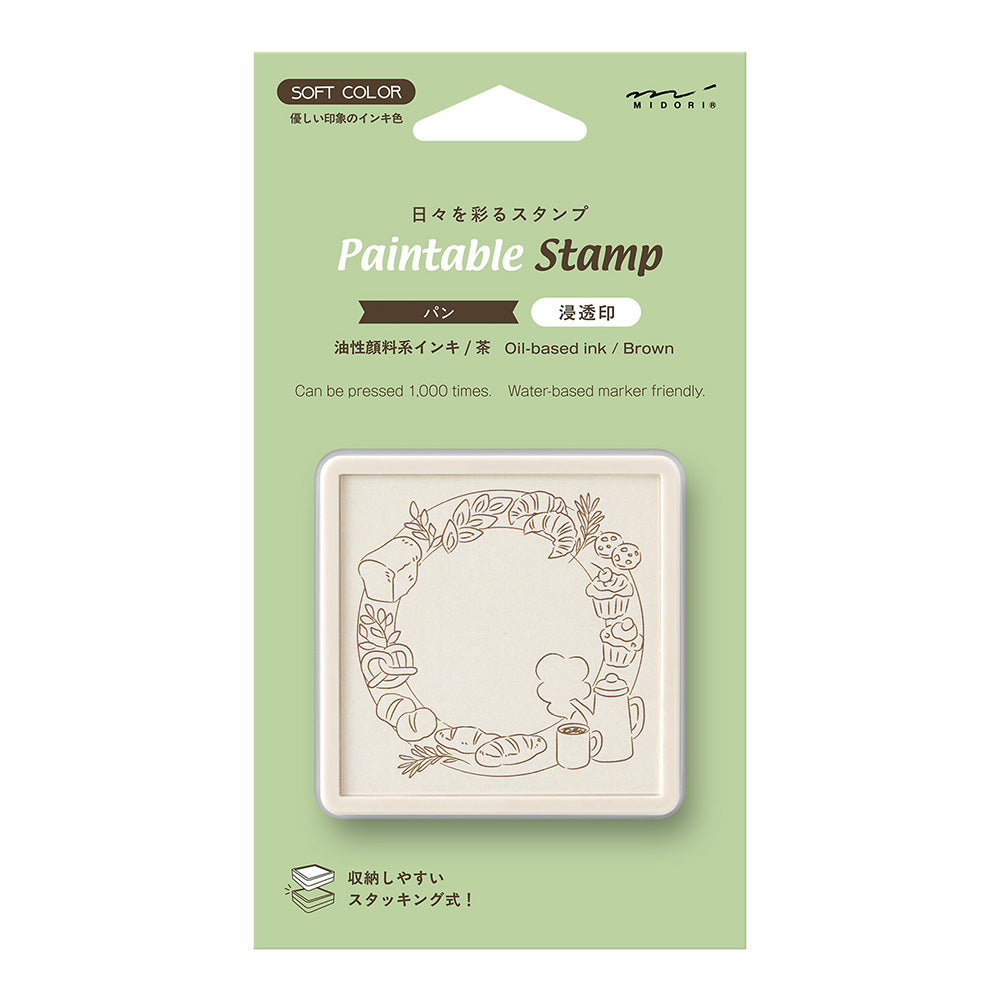 Paintable Stamp Pre-inked (SOFT COLOR) Bread Brown