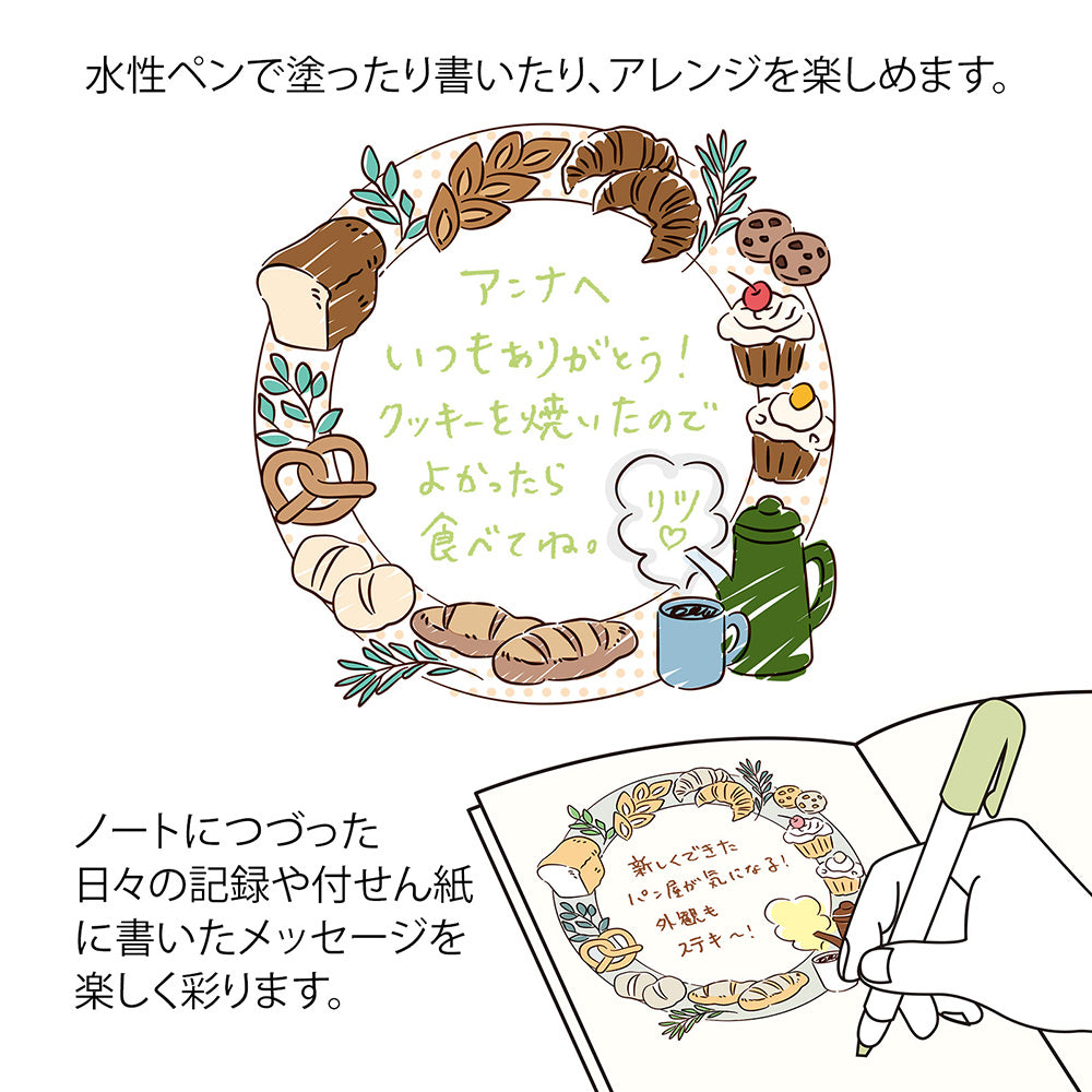 Paintable Stamp Pre-inked (SOFT COLOR) Bread Brown
