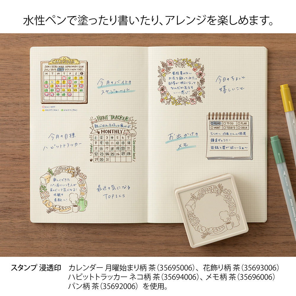 Paintable Stamp Pre-inked (SOFT COLOR) Bread Brown