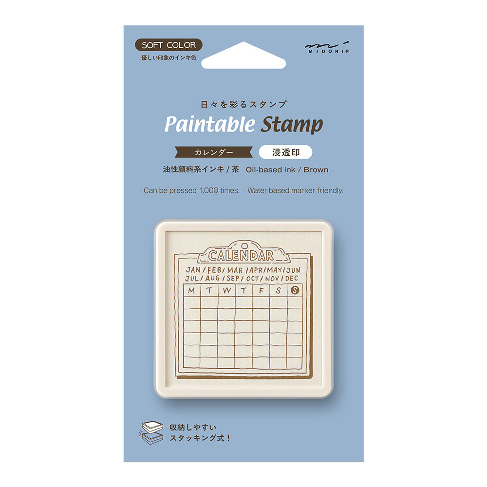 Paintable Stamp Pre-inked (SOFT COLOR) Calendar Monday Start Brown