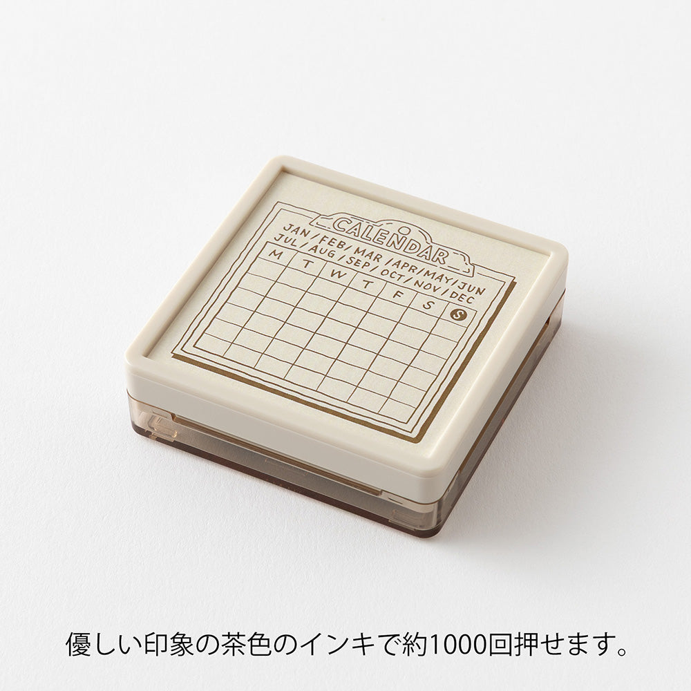Paintable Stamp Pre-inked (SOFT COLOR) Calendar Monday Start Brown